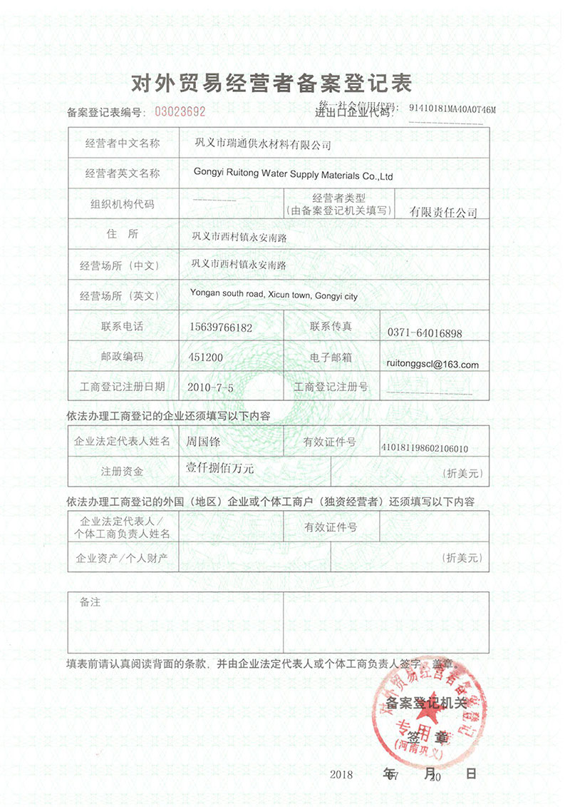 96155205.jpg